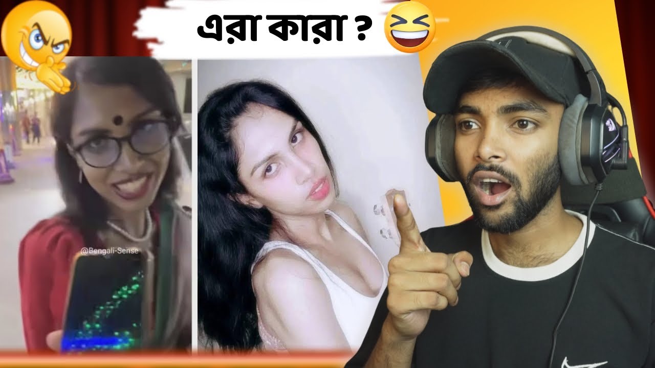 ডান্ডা ওয়ালা সান্ডা 😂 শাহবাগী এইবার তোরা থাম || Shahabagi Roast