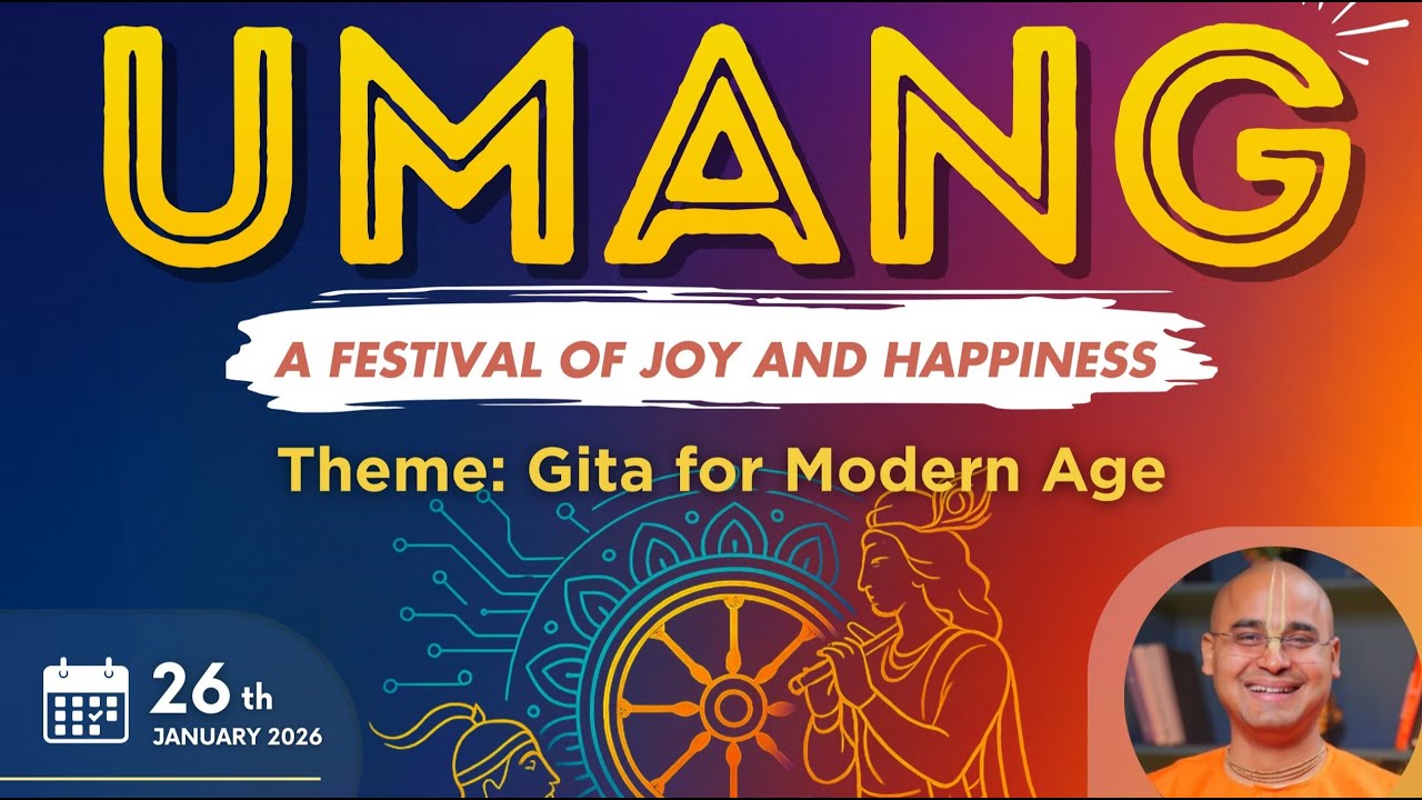 Mangala Aarti || ISKCON Ghaziabad || 25.01.2026