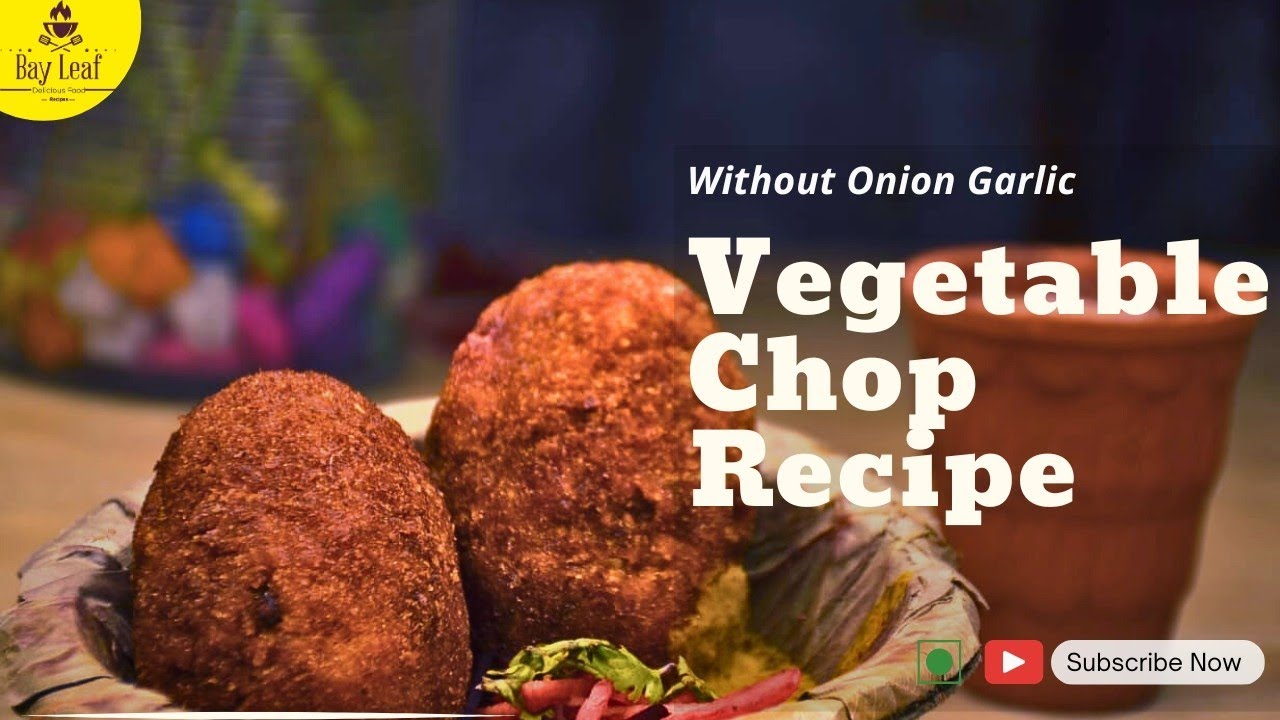 Vegetable Chop Recipe | ভেজিটেবিল চপ | Veg Chop Kolkata-style | Vegetable Cutlet