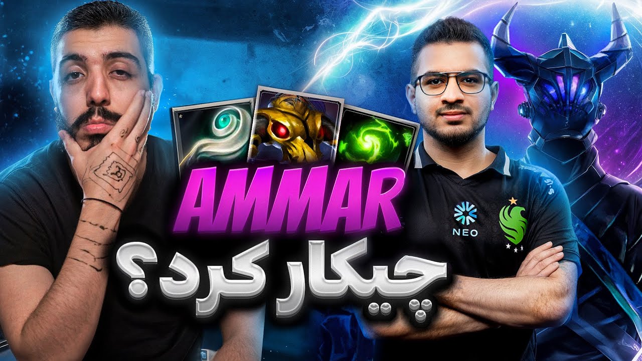چطوری Ammar با Razor آفلین رو می‌بره؟ 🔥 | کامل‌ترین آنالیز از گیم پلیر فالکونز