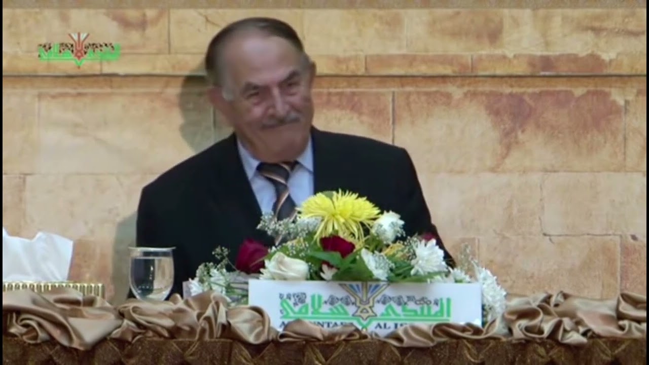 النسخة اليونينية من صحيح البخاري | الدكتور بشار عواد معروف