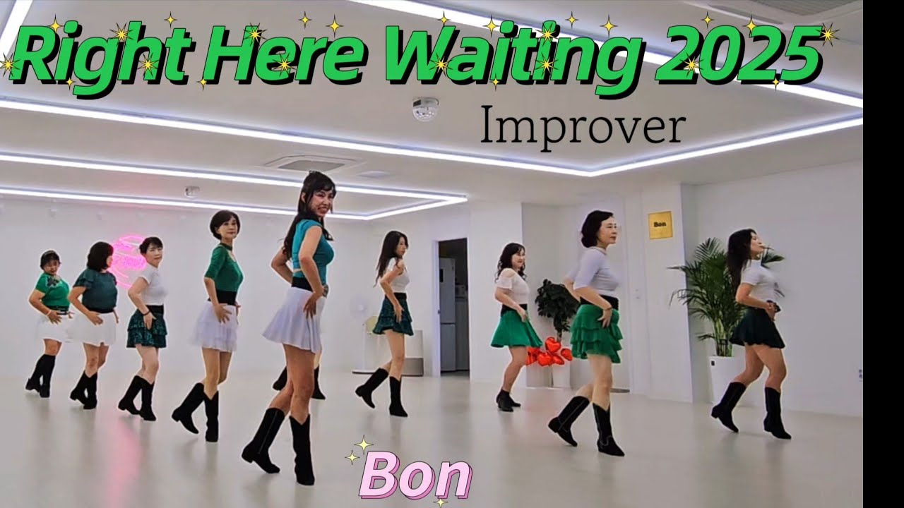 Right Here Waiting 2025 - Line Dance (Improver) 초중급 화요동호회 010 2880 0811 