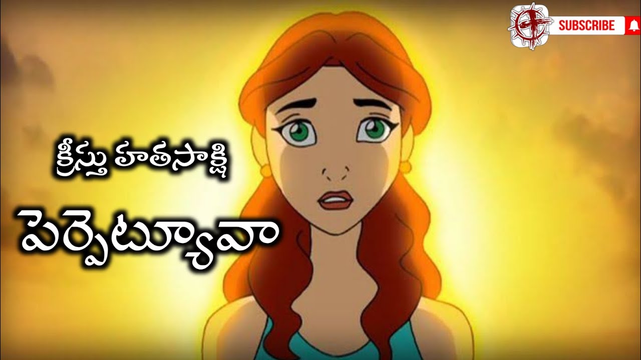 Perpetua | EP 29 | Heroes Of The Faith | Telugu Missionary Story | Lakkoju Sandeep