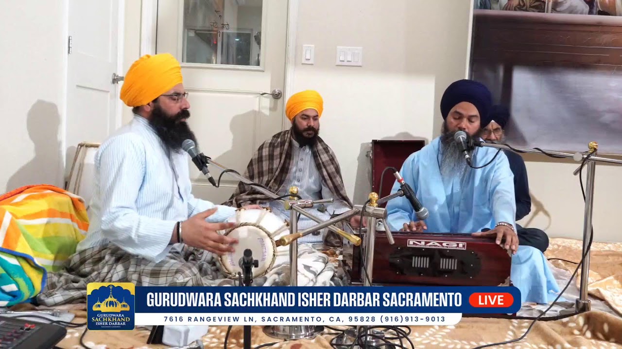 Gurbani Katha Kirtan - Gurdwara Sachkhand Isher Darbar Live