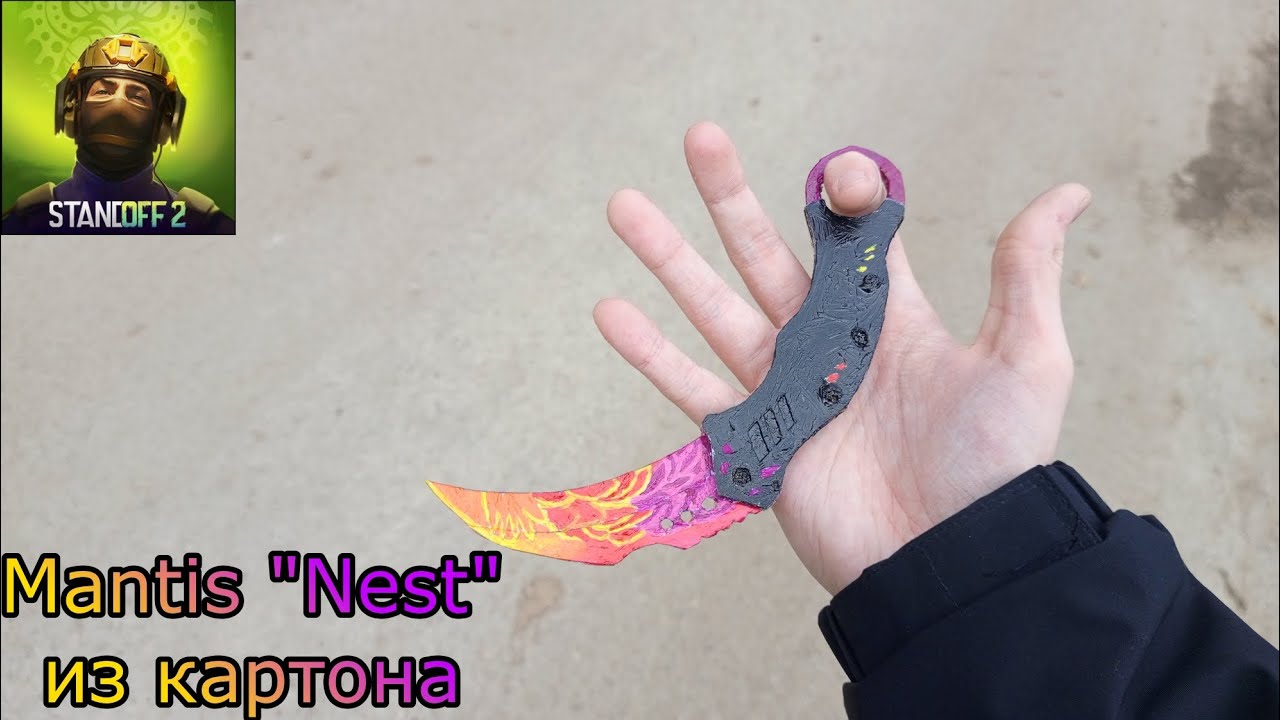 как сделать Mantis "Nest" из картона |standoff 2|