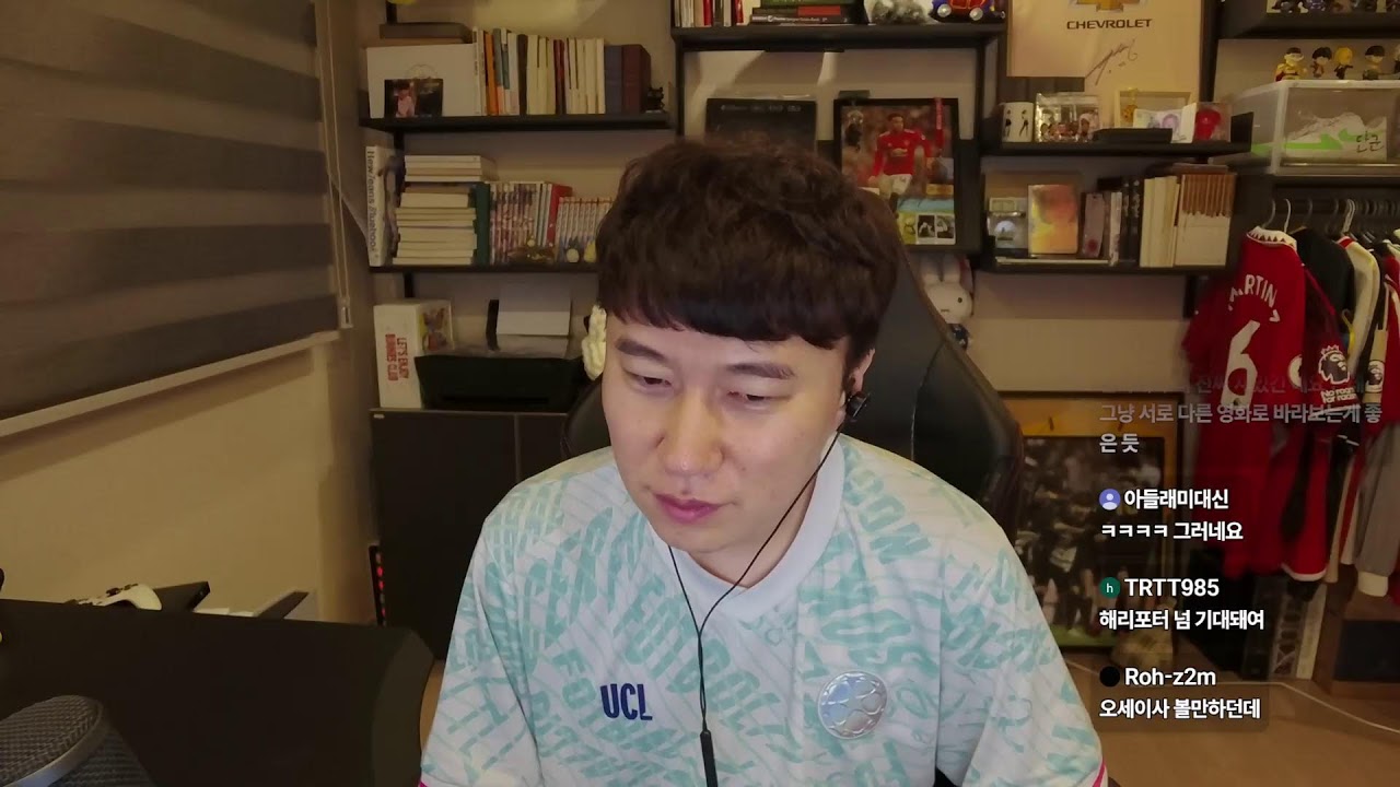 야밤에 소통방송