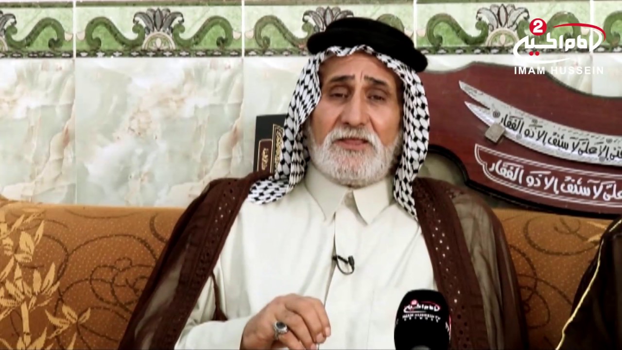 عشائر وشعائر (7): عشيرة بني اسد، الشيخ زهير يوسف،1438 ق