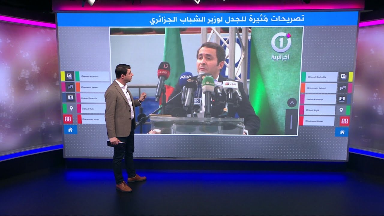 وزير جزائري: 