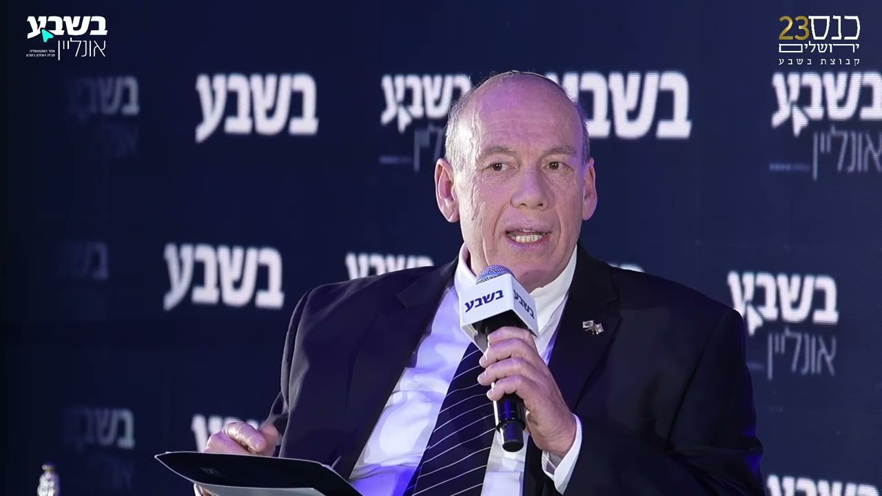 עמית סגל עם מבקר המדינה מתניהו אנגלמן