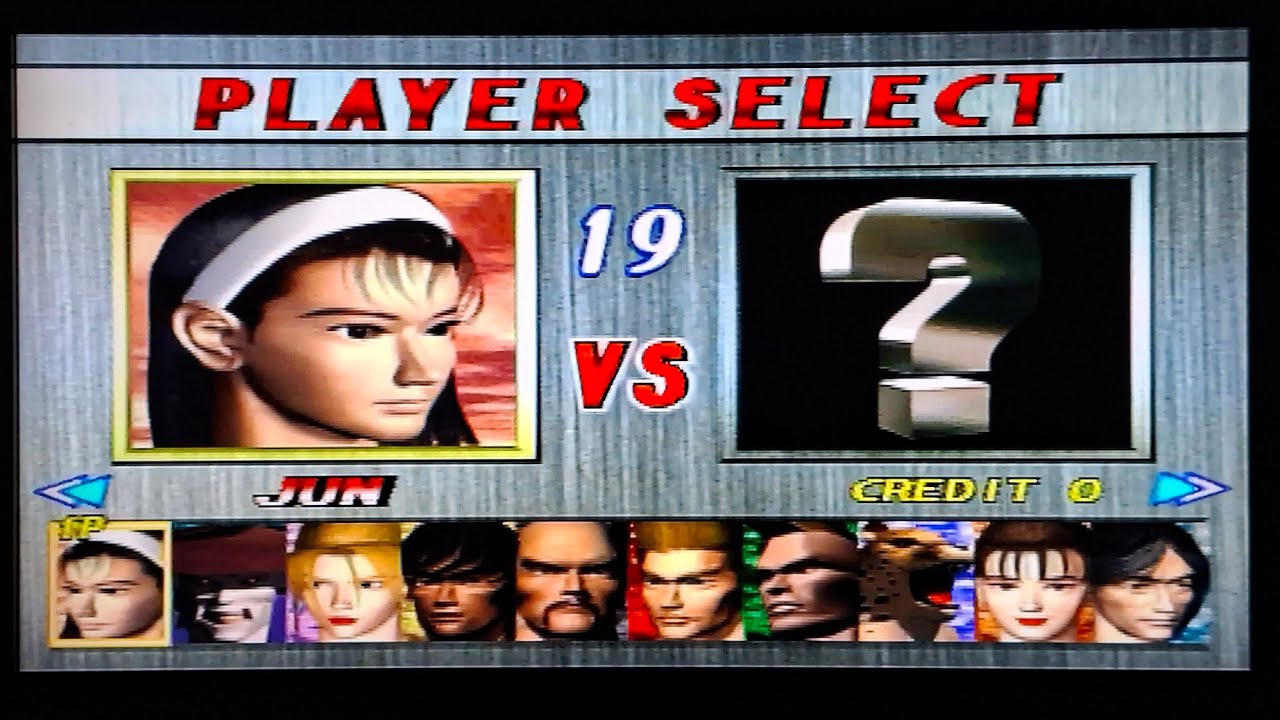 Tekken2 Arcade Mode Jun