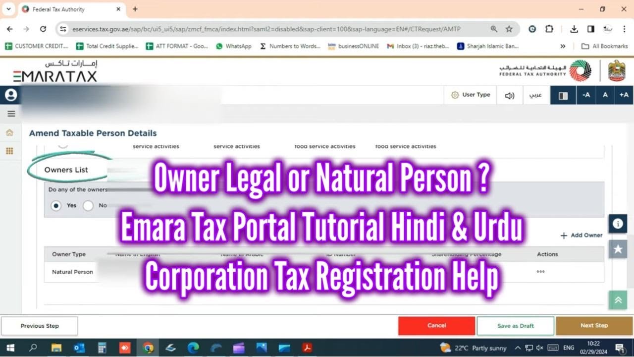 Legal vs. Natural Person: Corporation Tax Registration on Emara Tax Portal Explained