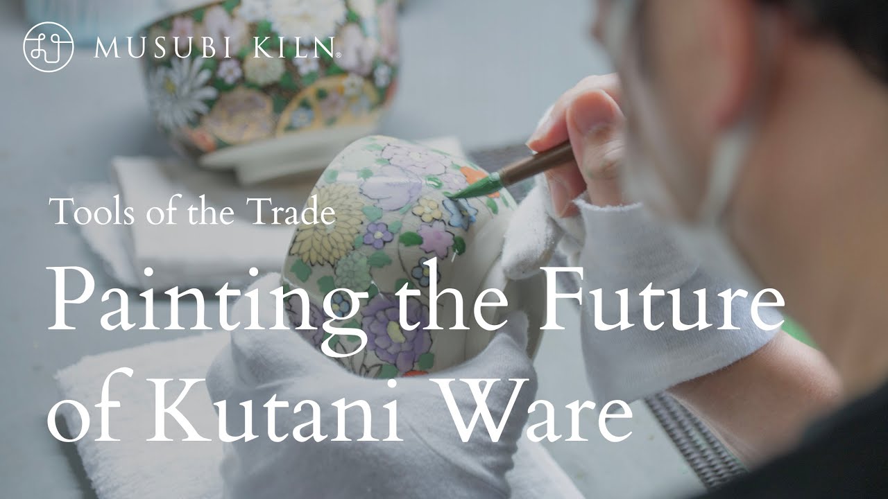 Tools of the Trade: Traditional Japanese Techniques Making Modern Ceramics