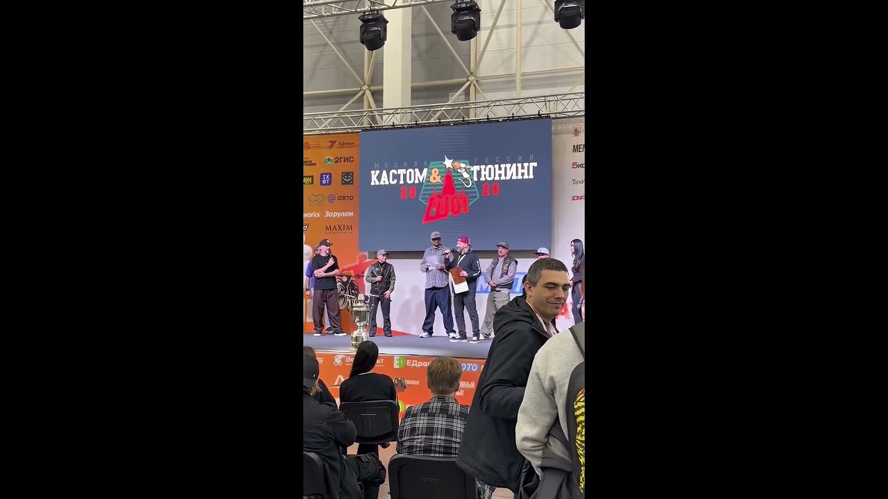 Победа