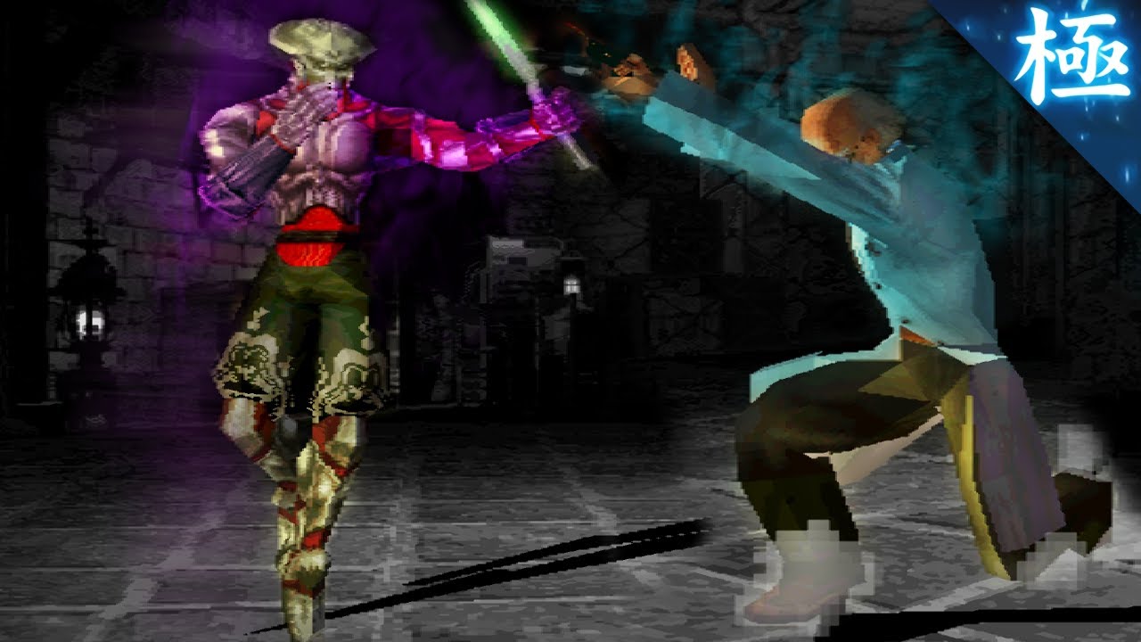 [TAS] Tekken 3 - Yoshimitsu vs. Bosconovitch