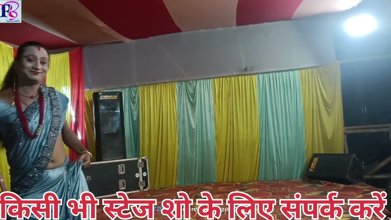 बिदेसिया सुपरहिट नाच आल्हा रूदल पूरा नाच देखें गजब मजा आएगा ऐसा नाच आपने कभी नही देखा होगा ।।।।