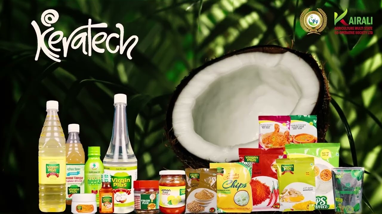 KAIRALI AGRICULTURE MSCS LTD| PROFILE VIDEO