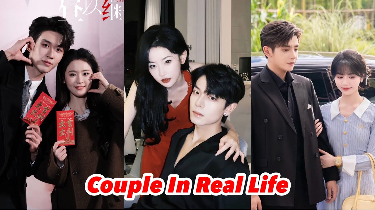 Mini Chinese Movie Actor Who Are Couples In Real Life 