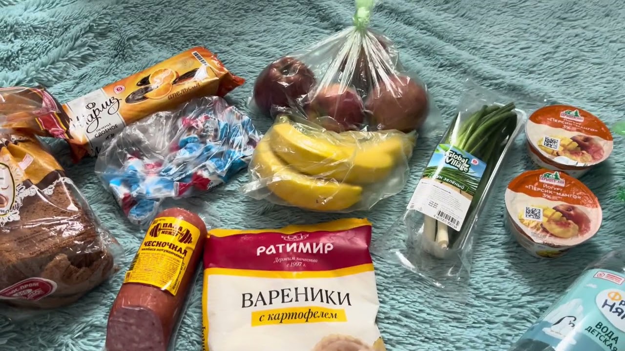 Обзор доставки ПЯТЁРОЧКА на 1.000 рублей 🌻 выиграла комплексный обед!