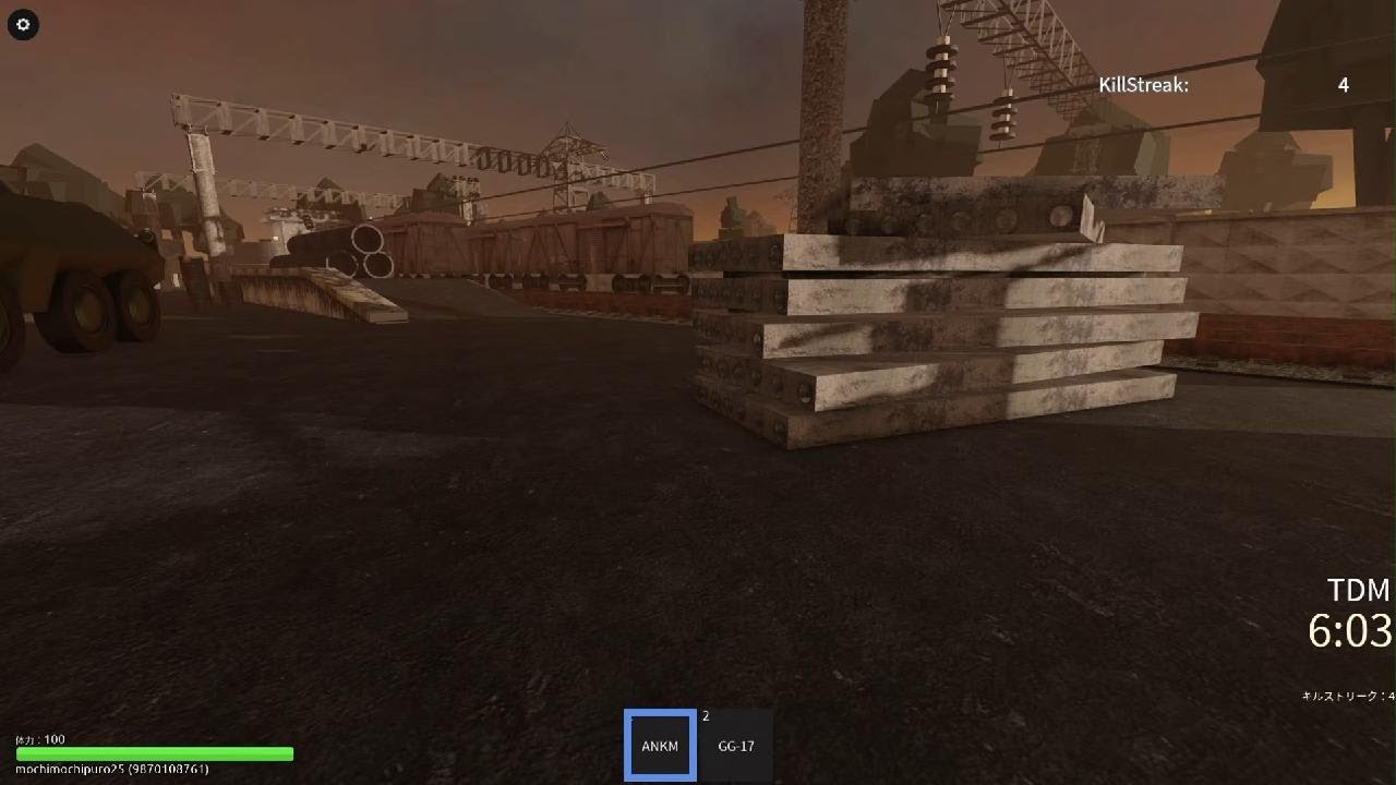 Roblox_20260320165621