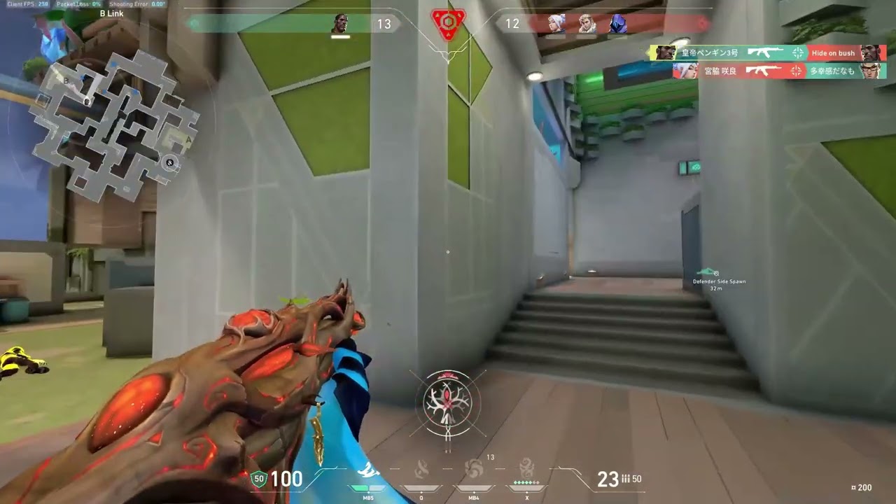 valorant highlight3