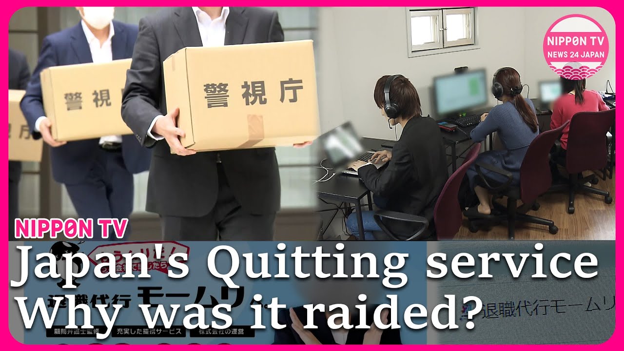 Quitting proxy service raided over illegal kickback allegations