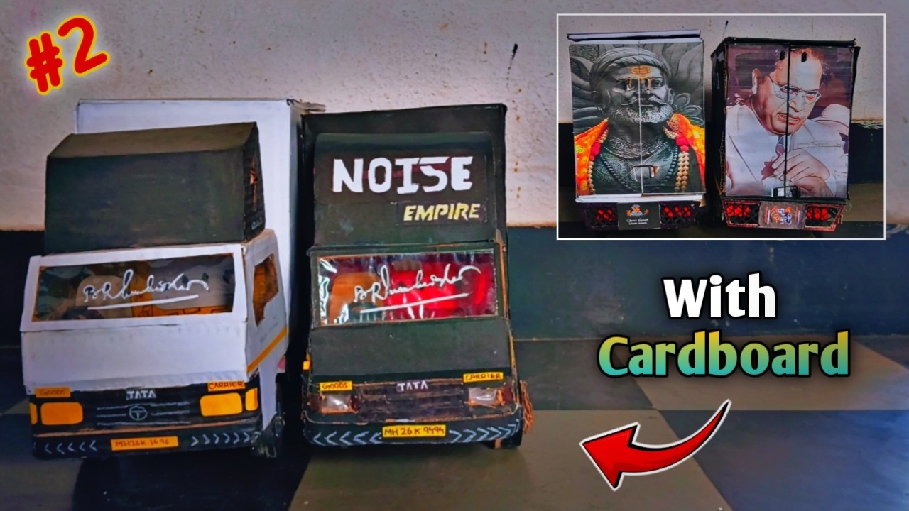 How To Make Mini Plasma Dj Truck With Cardboard #jayganesh76