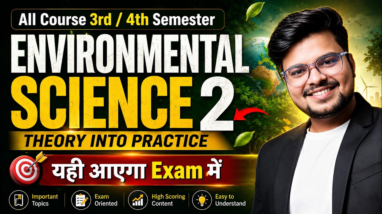 🔥Environmental Science Theory Into Practice 2: MOST IMP Question & Answer | All Courses 3/4 Semester