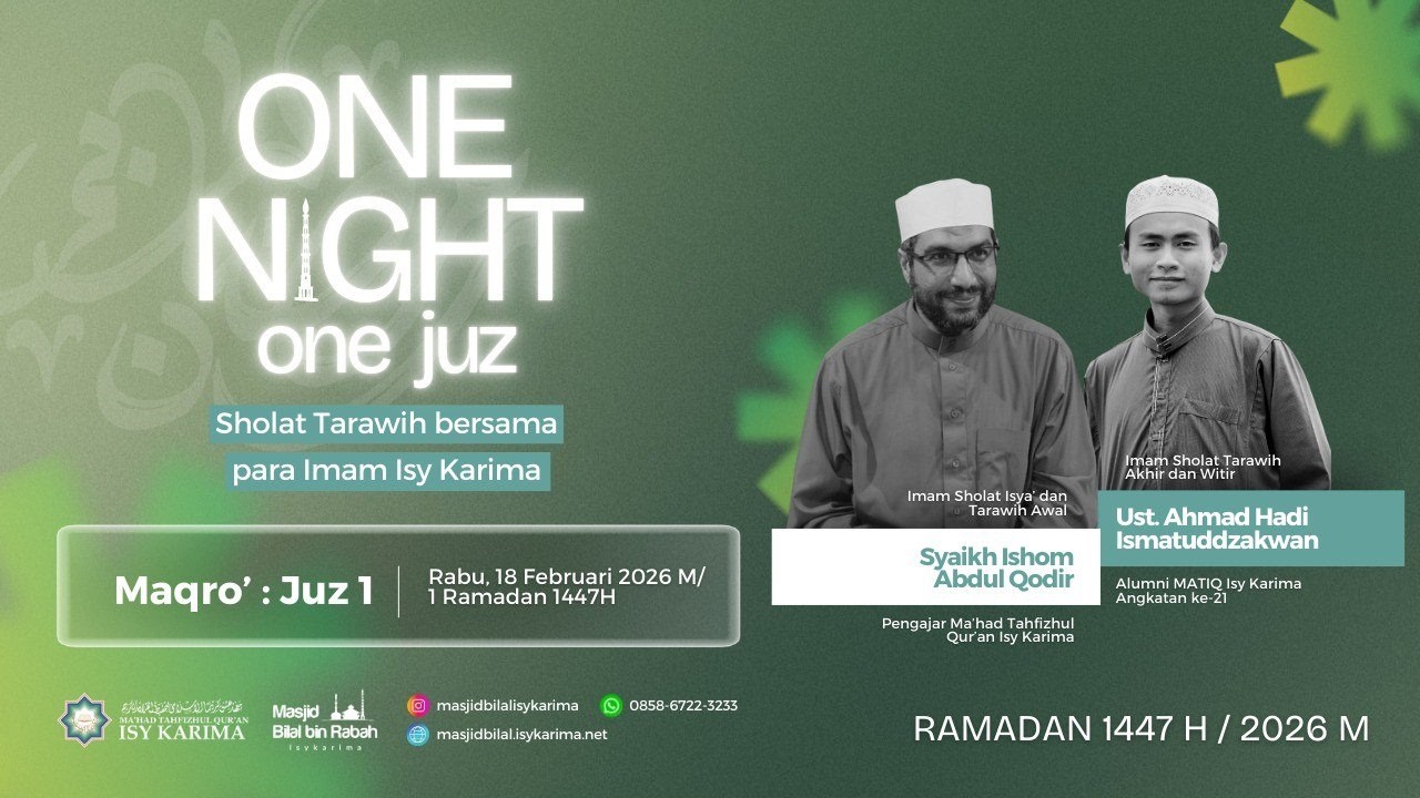 🔴[LIVE] Sholat Isya'& Taraweh Juz 1 | Syech Ishom | Ustadz Azza