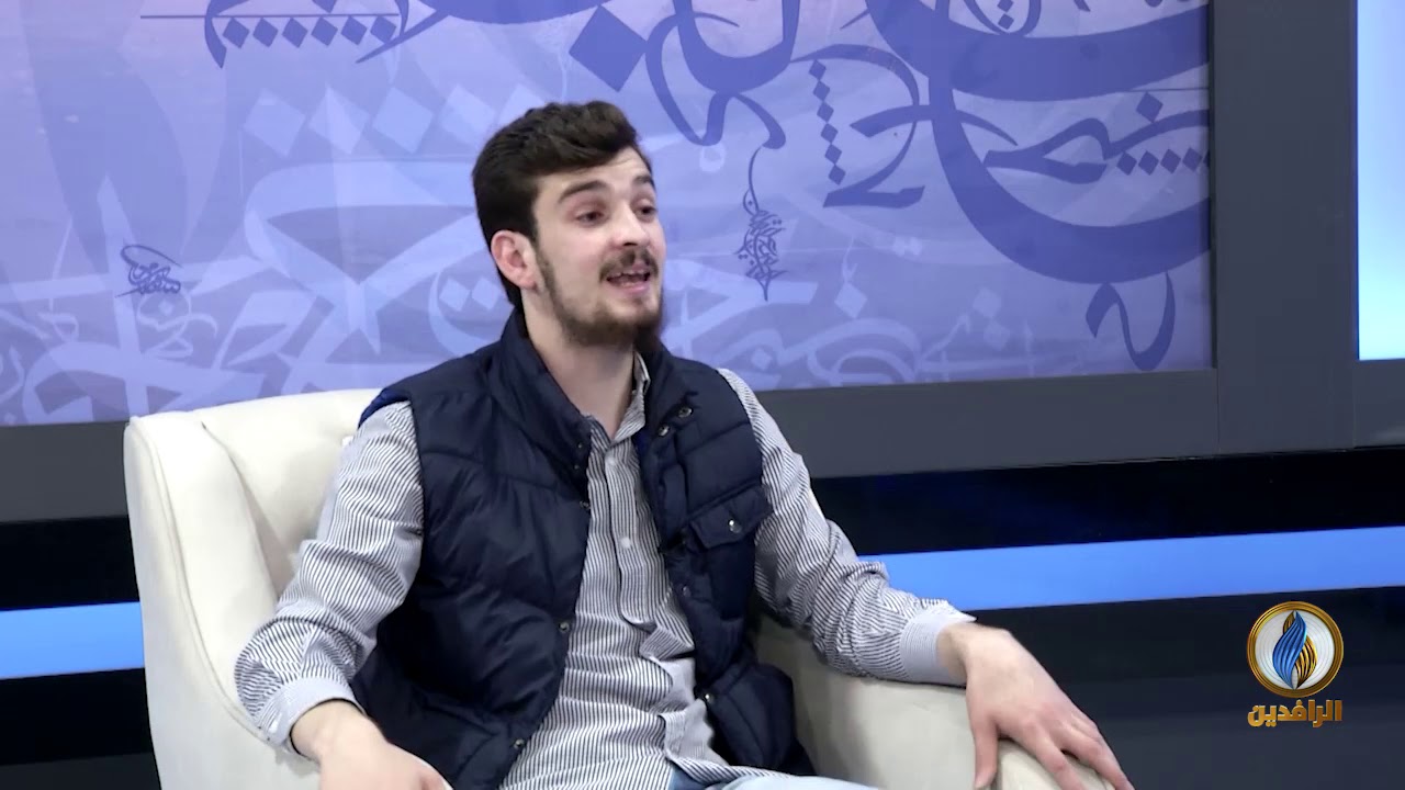 #بيت_القصيد | مع الشاعر الأردني عبد الله حمادة #قناة_الرافدين
