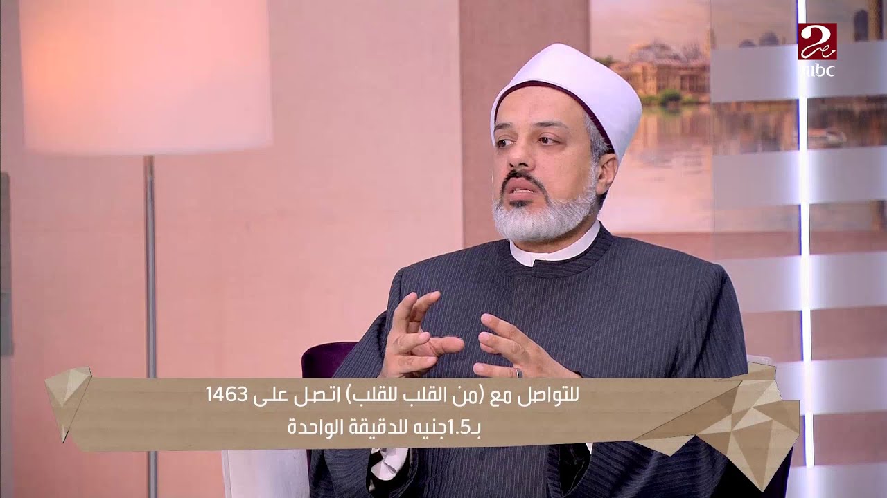 هل يجوز إعطاء غير المسلمين من أضحية العيد؟ ..شاهد تعليق د. أحمد ممدوح