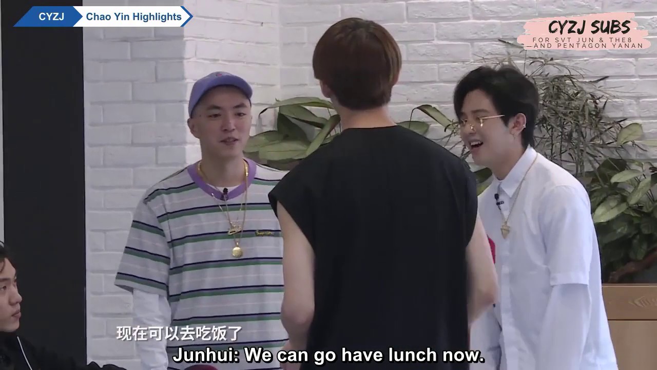 [ENG SUB] 潮音战纪 Chao Yin Zhan Ji/CYZJ - How are Jun and Yanan so tall? (SVT Jun, Pentagon Yanan)