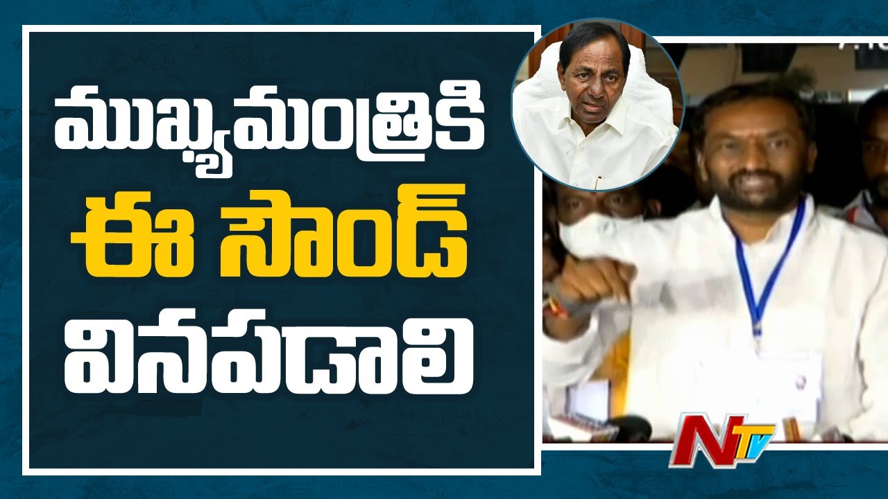 BJP Raghunandan Rao Powerful Speech after Winning in Dubbaka Election