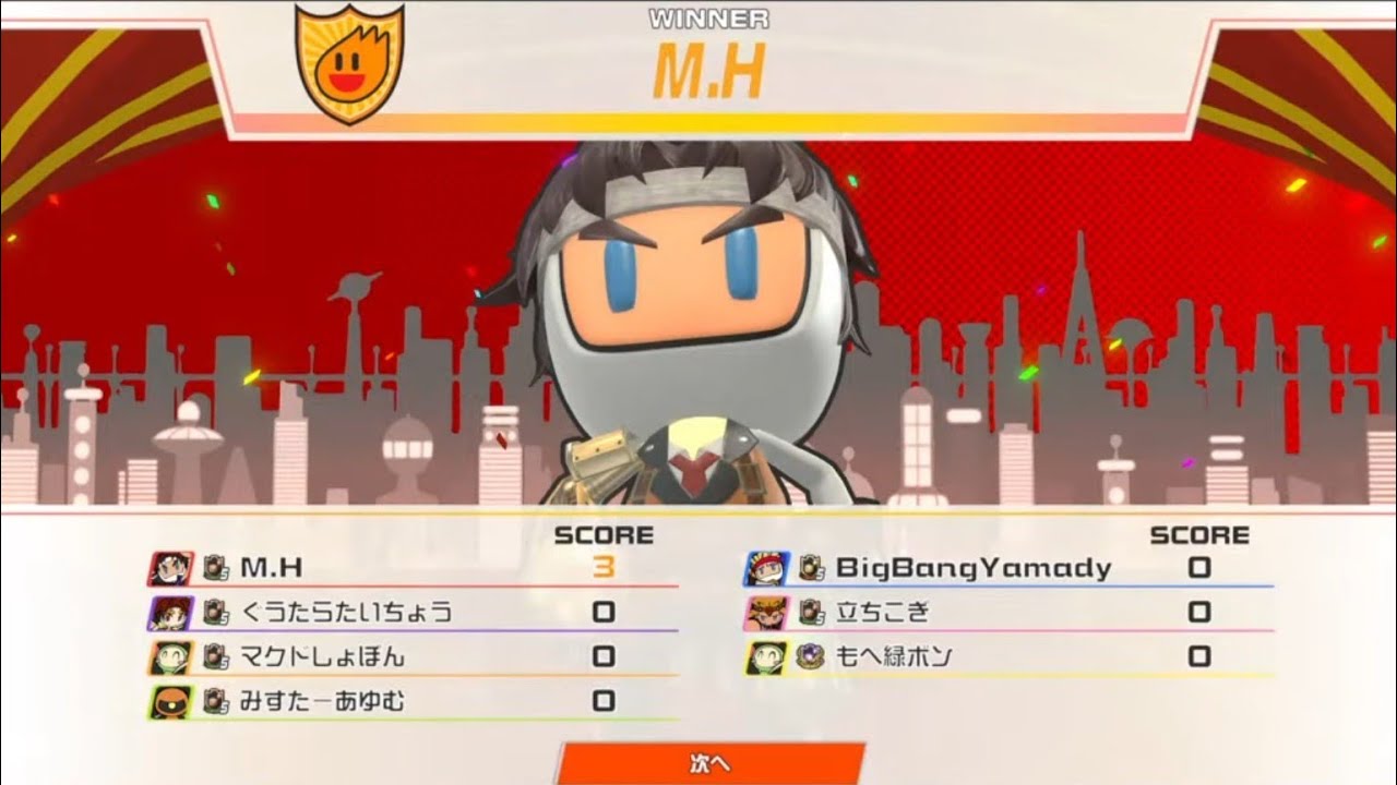 【スーパーボンバーマンR2】だいたい何でもありボンバー