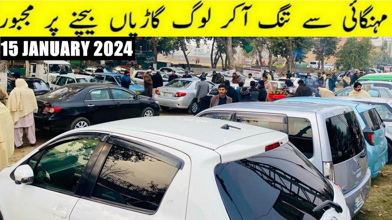Car MAndi Gujranwala Cheap Price Cars For Sale in  Cars Market Pakistan  15 January 2024