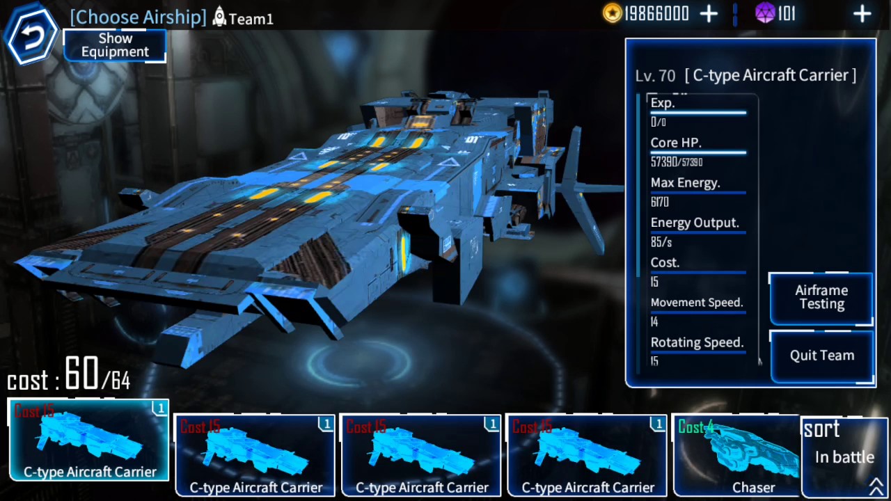 Galaxy reavers stage 61