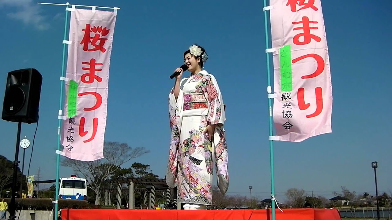 がんばろう千葉・横芝光町桜まつり（坂田池）