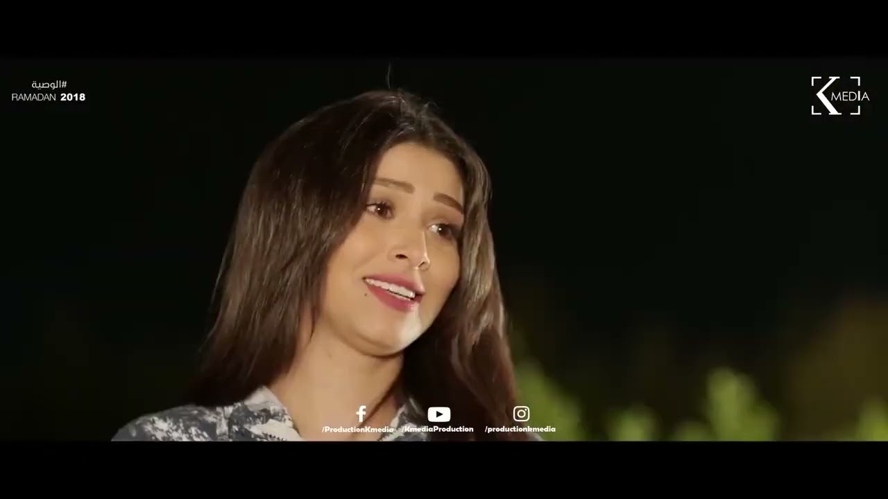 إبو عامل خطة عشان يشقط سارة سلامة  😂🔥 #الوصية