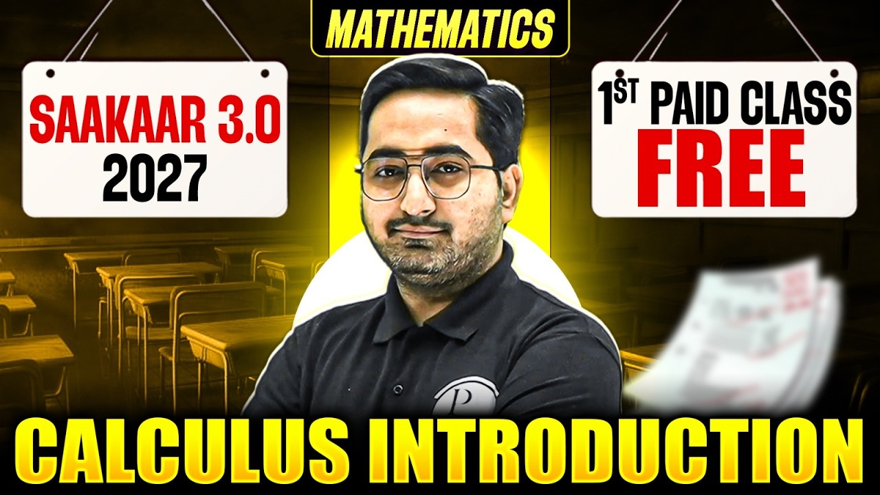 IIT JAM Saakaar 3.0 Mathematics 2027 | Integral Calculus | 1st Paid Class FREE 🔥