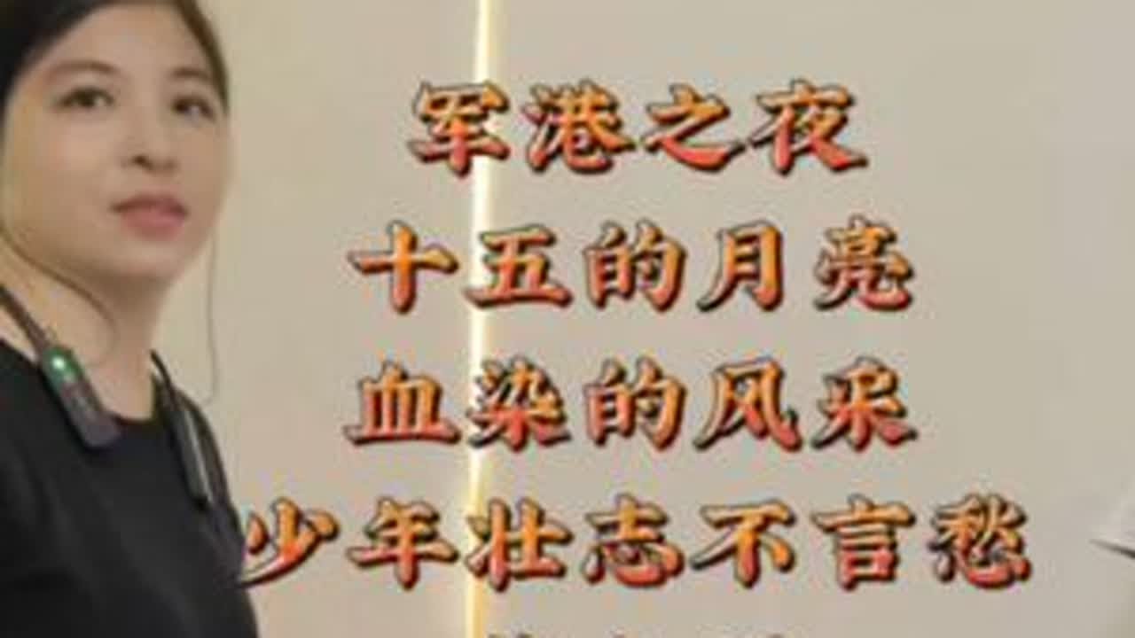 #致敬人民子弟兵 #军旅歌曲 #dj #音乐 #经典老歌