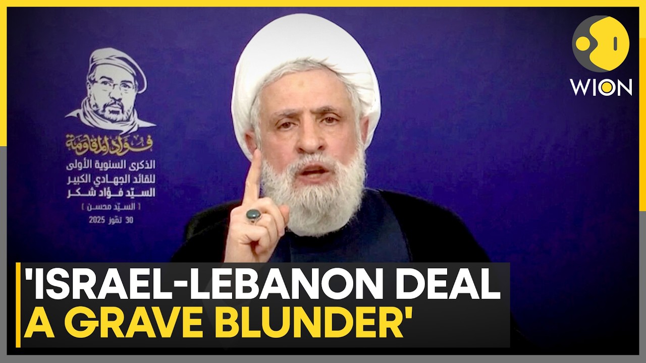 'A Grave Blunder': Hezbollah Rejects US-Israel-Lebanon Deal | WION News