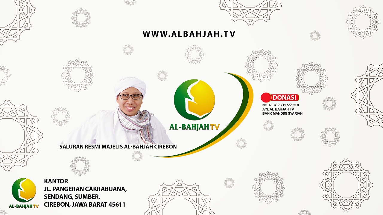 Kemudahan Sedekah & Menyandarkan Harapan kepada Allah | Buya Yahya | Majid At Taqwa |15 Jan 2018
