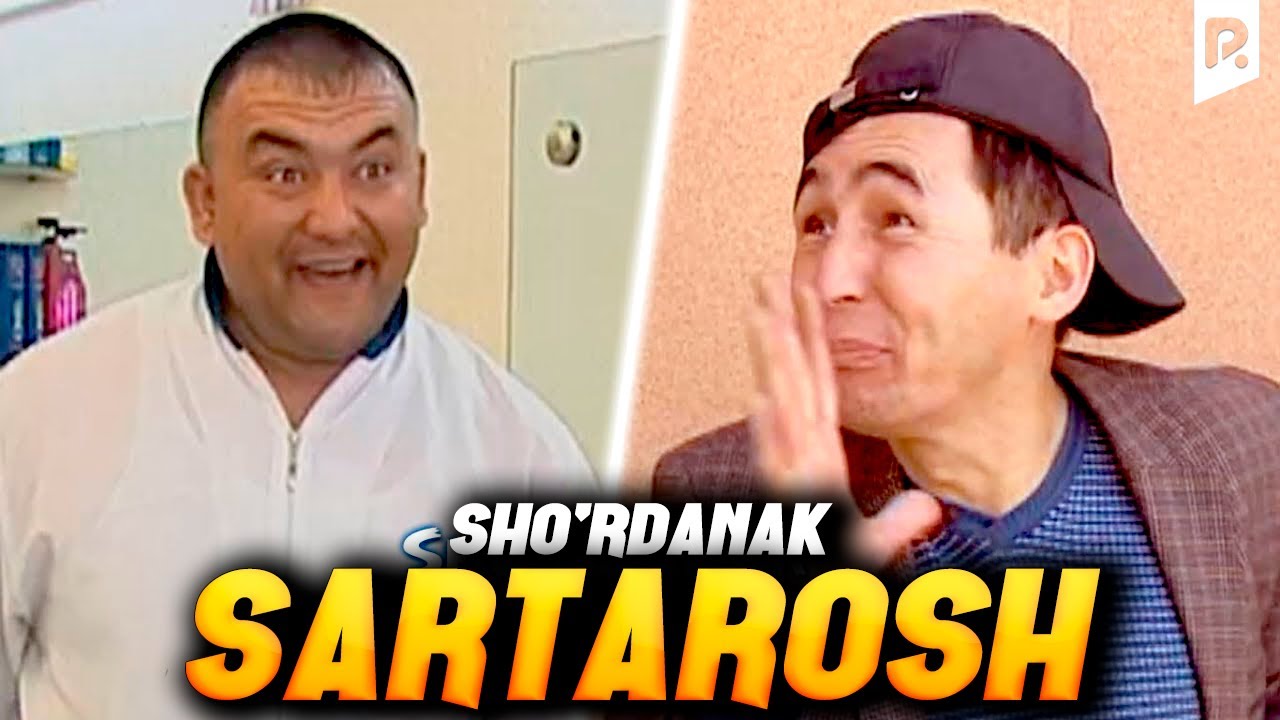Sho'rdanak - Sartarosh (hajviy ko'rsatuv)
