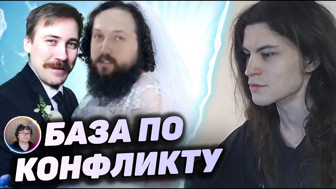 Скрынник смотрит: = ЭТО ПРОСТО МЕРЗКО... = | DEADP47 vs БЭБЭЙ