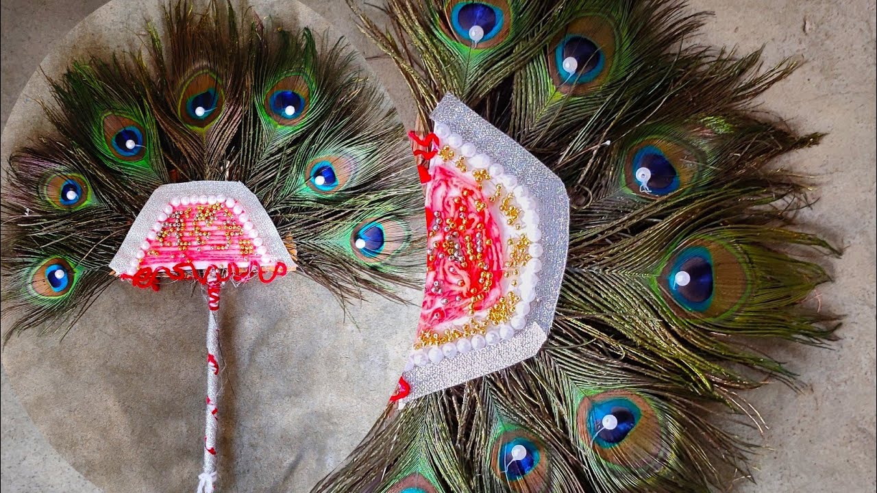 DIY:-  How To Make Peacock Feather Hand Fan At Home 2022|Peacock Feather Fan Making At Home.
