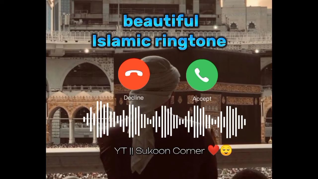 beautiful Islamic ringtone🥰🤲#islamicvideo #islamicstatus#islamicquotes#eidmubarak #eidspecialb#viral