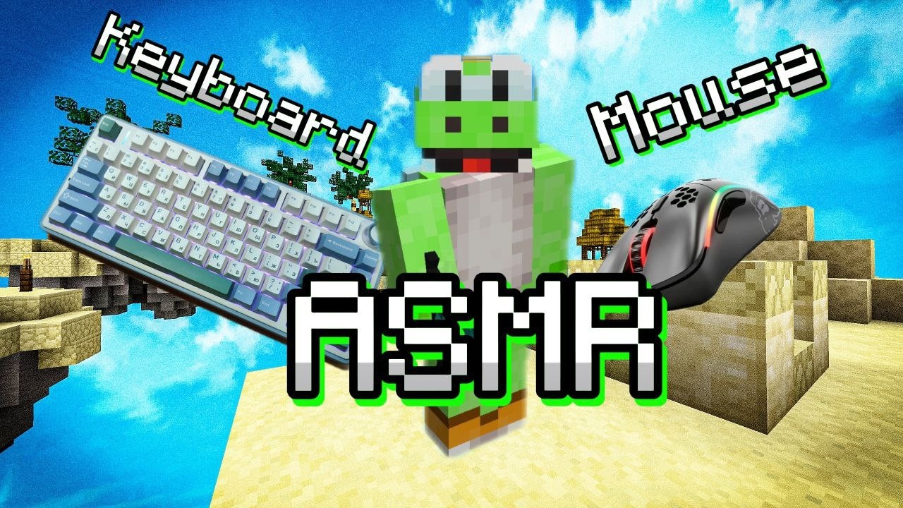 ASMR BedWars с новой мышкой! Glorious Model D🥳