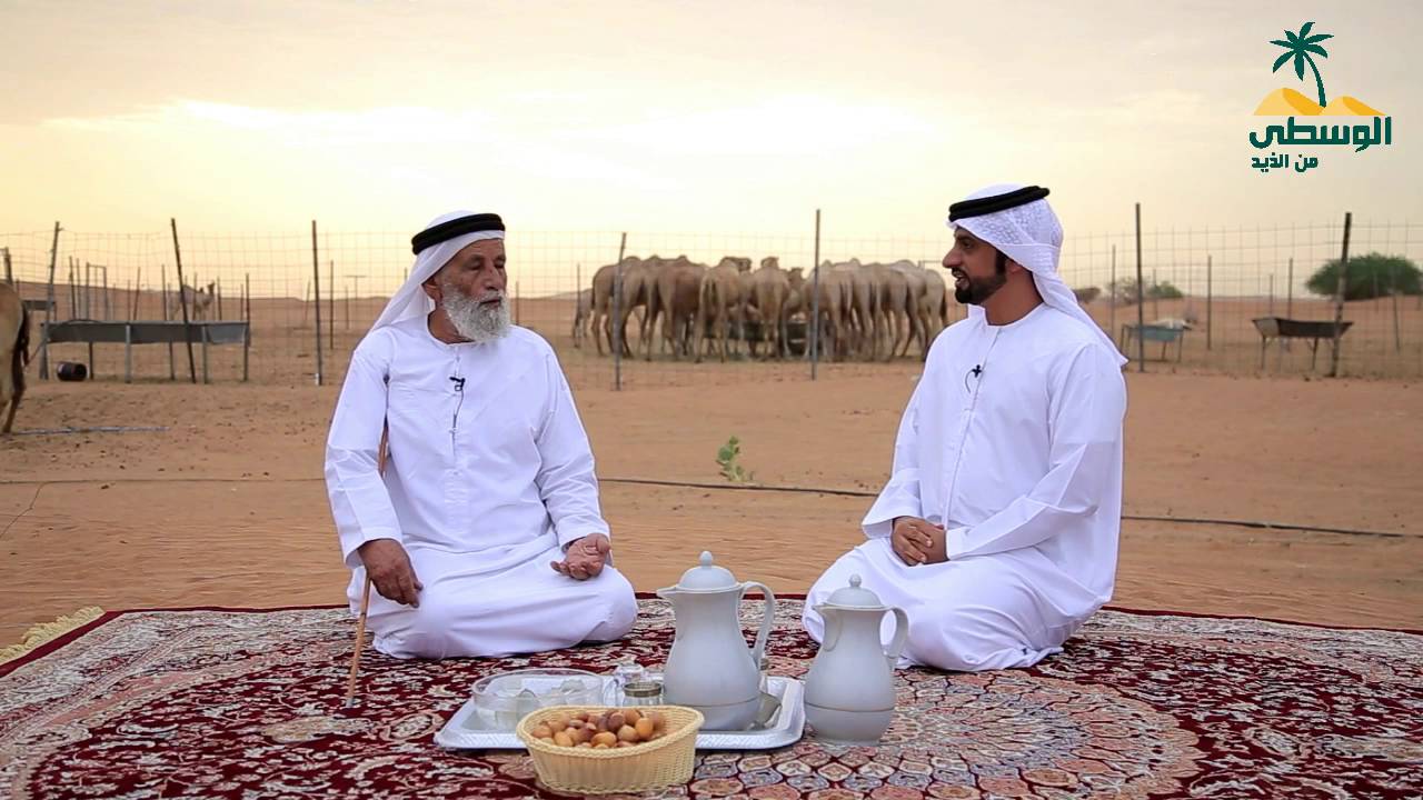 برنامج ذاكرة البادية - الوالد حمد محمد بن عمران الكتبي