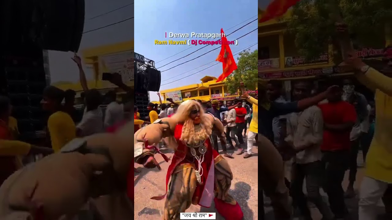 📍Derwa Pratapgarh (Ramnavmi)#trandingsong #mostbeautiful #hanumandada #pratapgarh#shorts