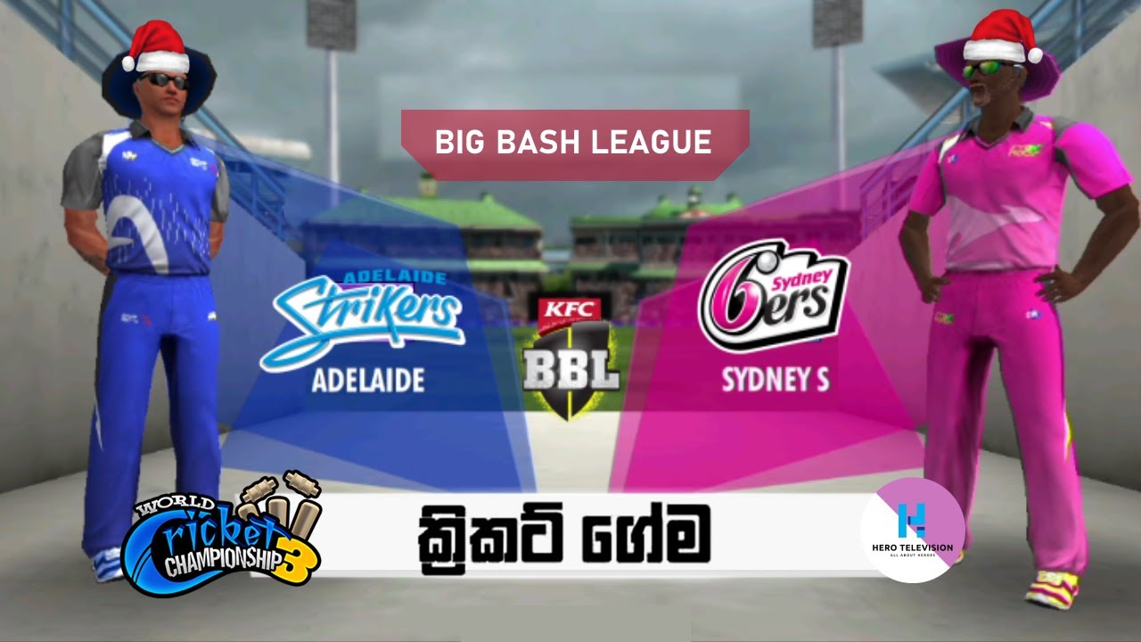 Sydney Sixers vs Adelaide Strikers BBL 2021 Highlights - Christmas Special | WCC3 Review [HD]