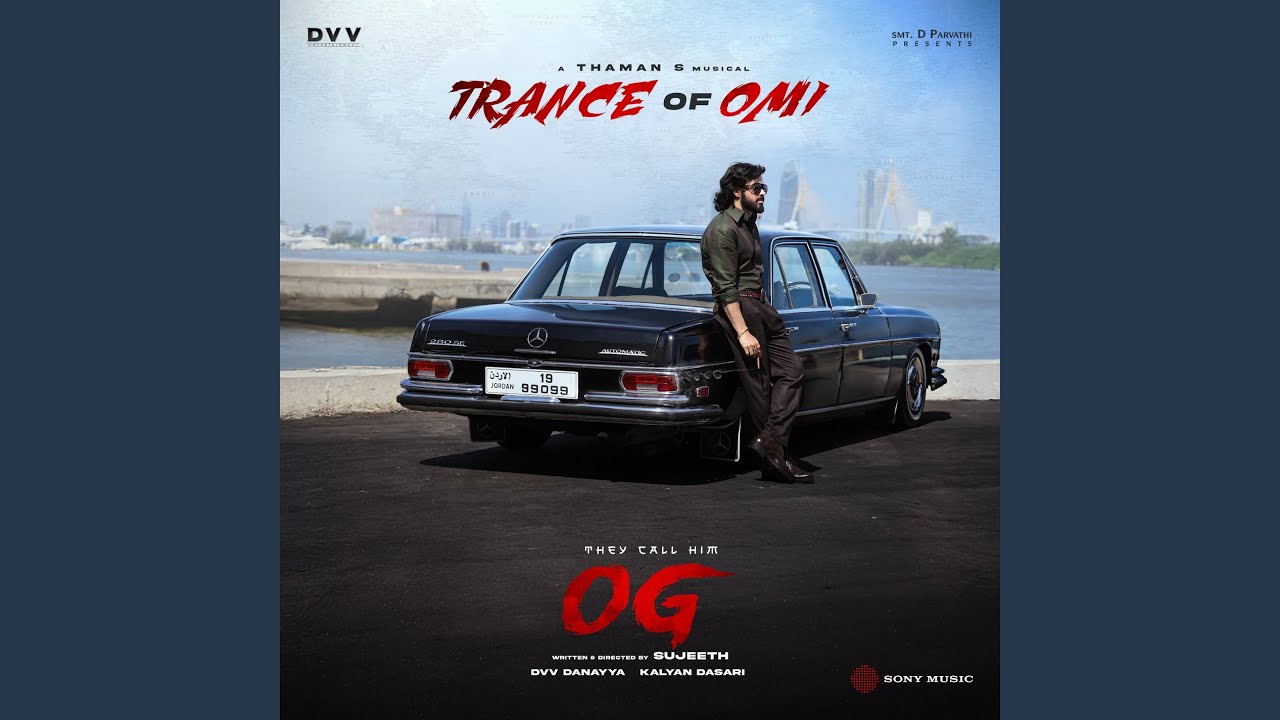 Trance of Omi (From 